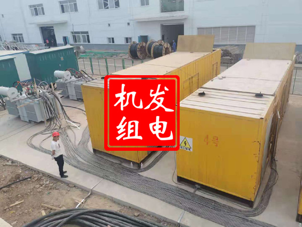 丹棱发电机租赁必备常识