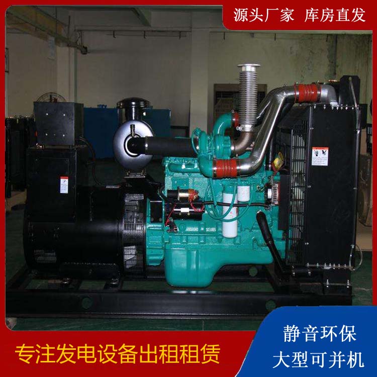 丹棱发电机出租