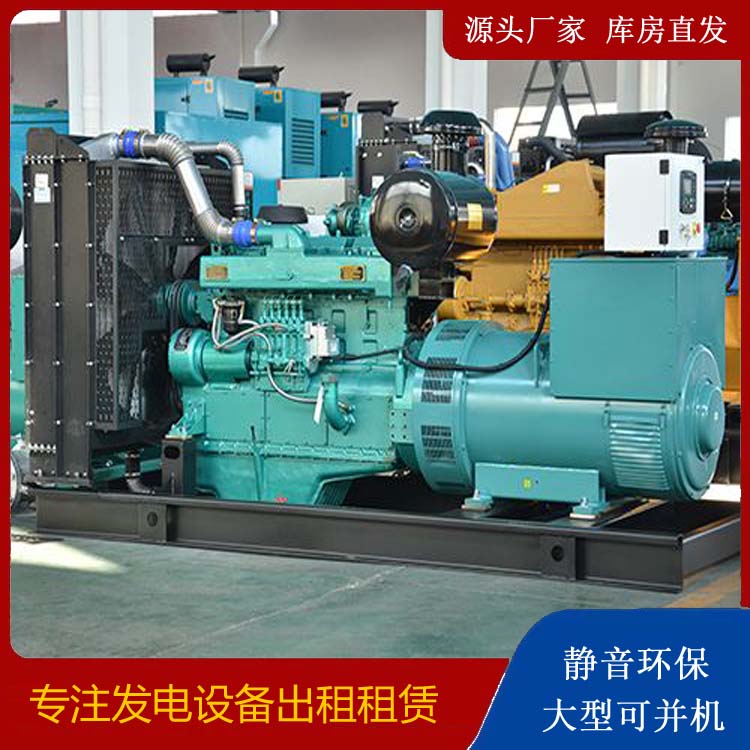 丹棱出租发电车