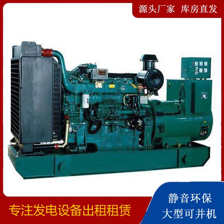丹棱租赁发电机 提醒您柴油发电机组采购常见的八大误区
