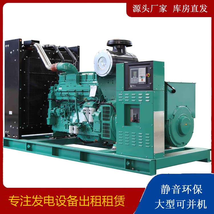 丹棱租赁发电机 柴油发电机喷油嘴卡死的原因及处理方法