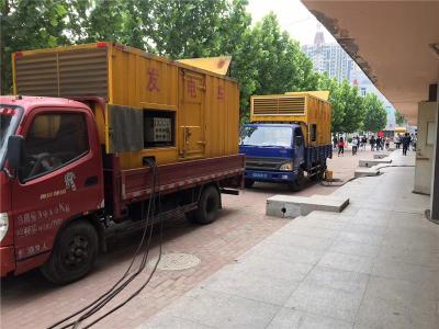 丹棱发电车租赁-关于柴油发电机电压问题