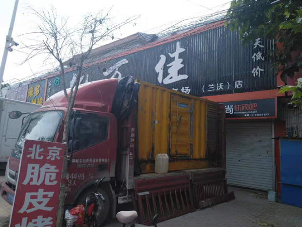 丹棱发电机出租-柴油发电机组散热器如何检查与维护