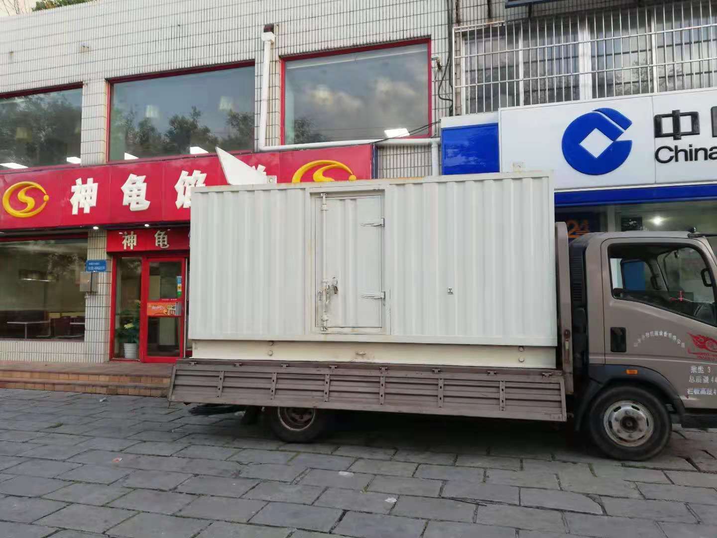 丹棱出租发电机-柴油发电机组错误的启动方式