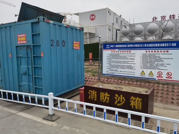 丹棱发电机租赁-电缆长度过长会对 100KW 发电机造成哪些影响？