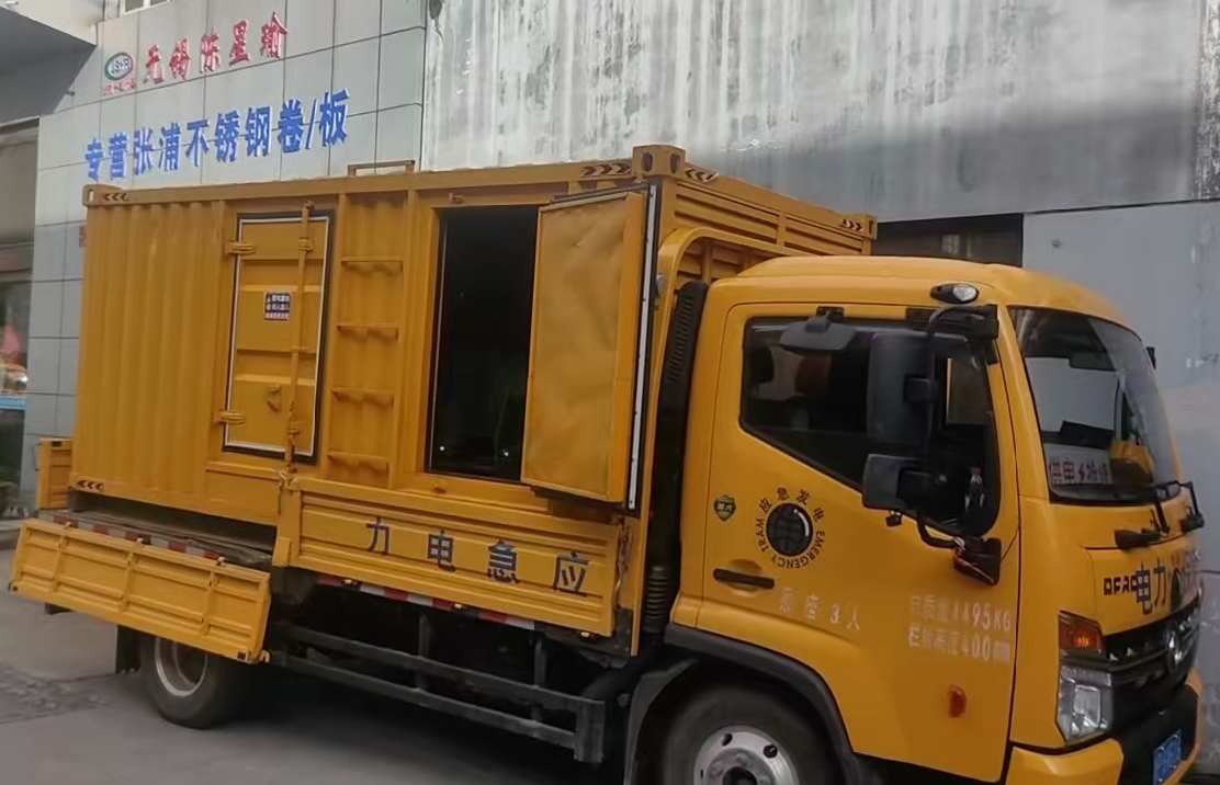 丹棱安装和使用柴油发电机组需要注意哪些事项？