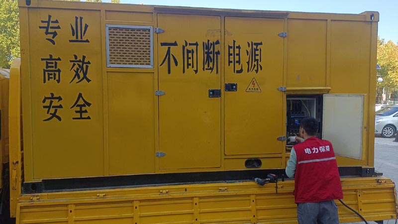 丹棱柴油发电机组和UPS电源配合使用时，如何避免切换过程中的电力中断？