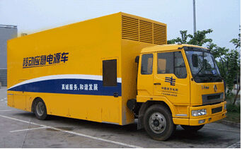 丹棱发电机组如何判断水冷式机油散热器是否需要更换？